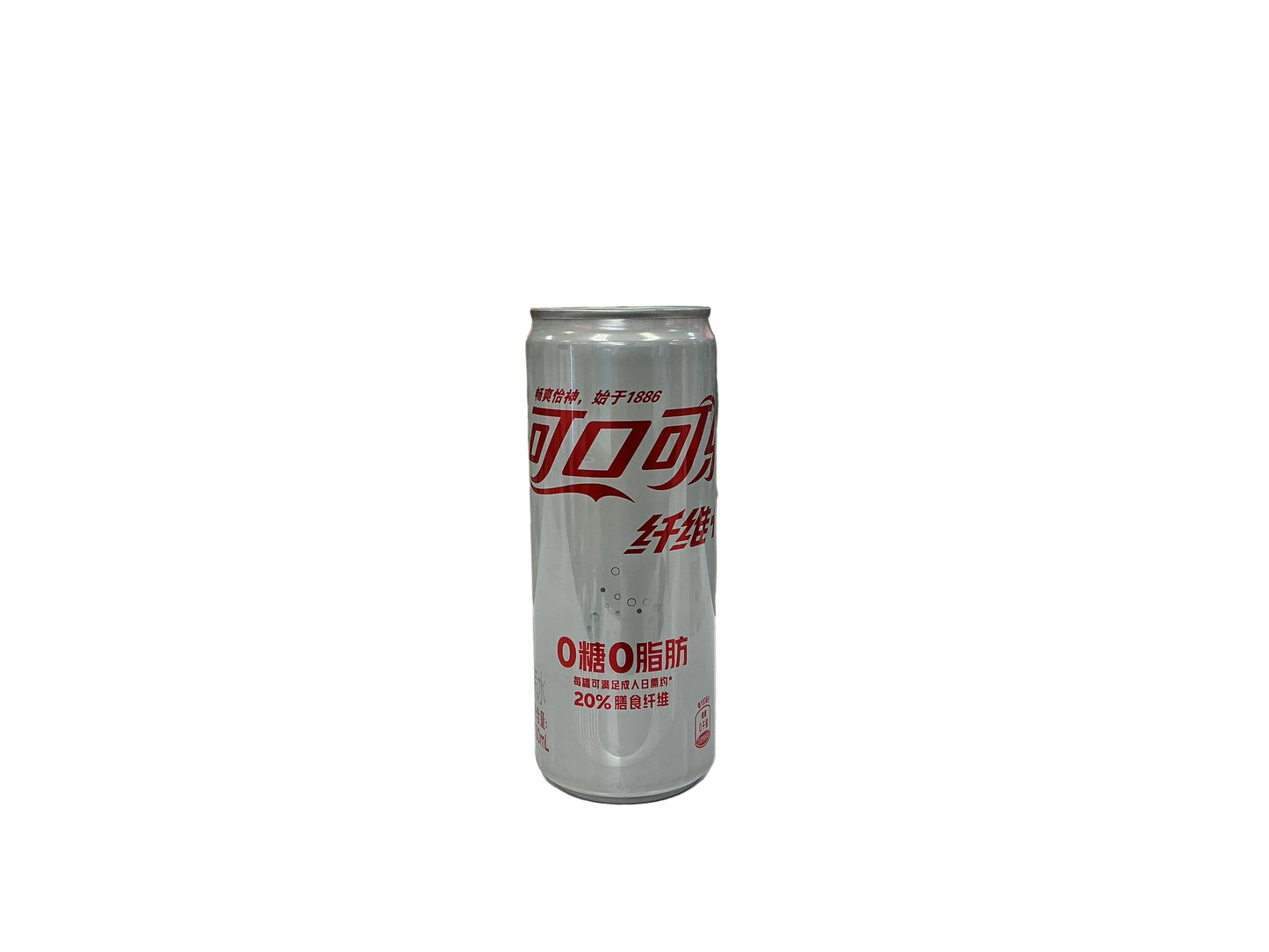 Coke soda fiber + modern can