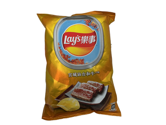Lays Sendai Wagyu flavor