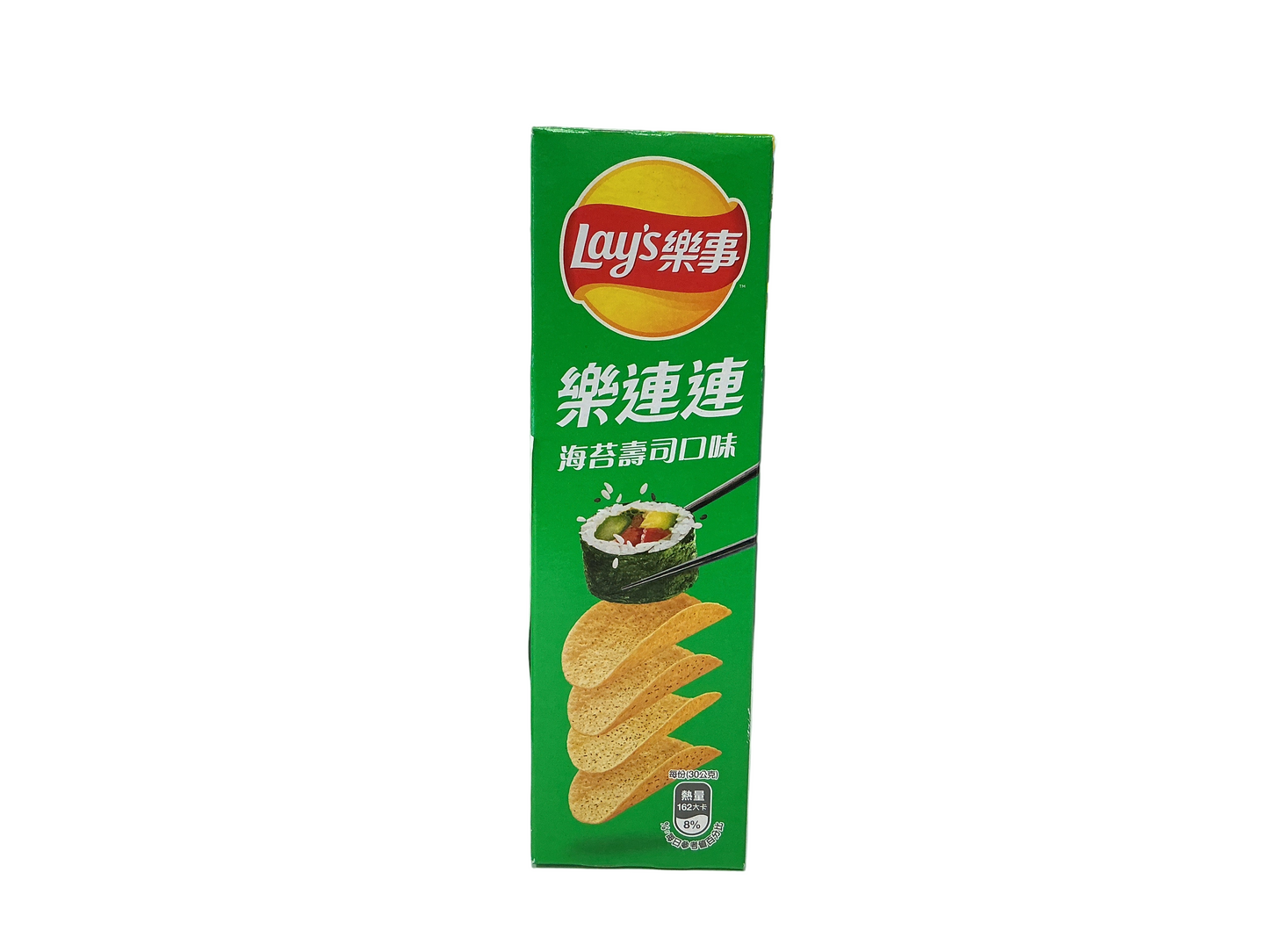Lays Seaweed Sushi Flavor