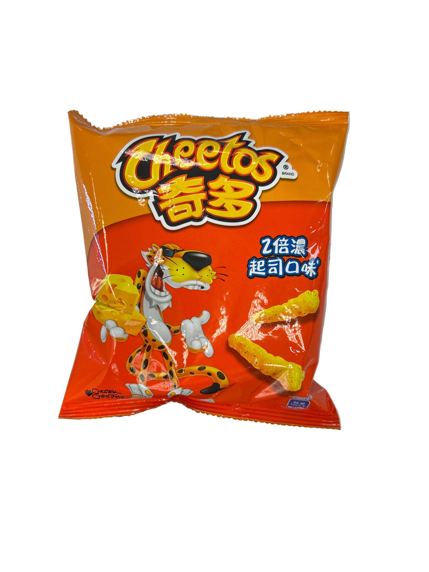 Cheetos Double Cheese