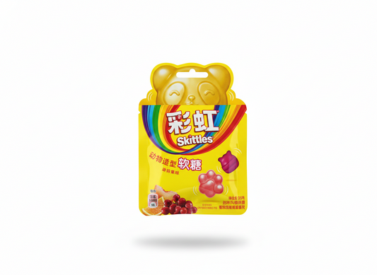 Skittles Exotic Animal Gummies