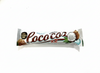 Toren Coco Coz Compound Chocolate Coconut Bar