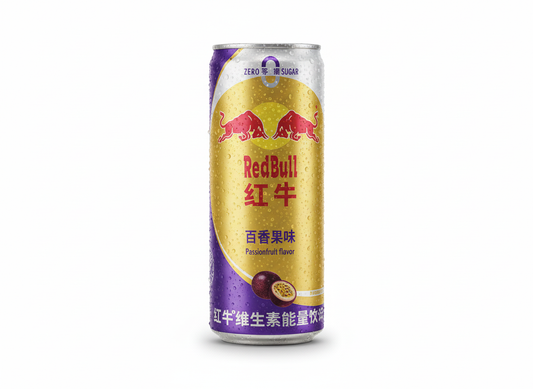 RED BULL PASSION FRUIT ZERO SUGAR