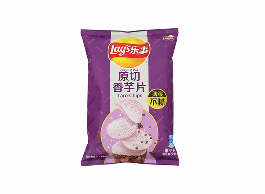 Lays Taro