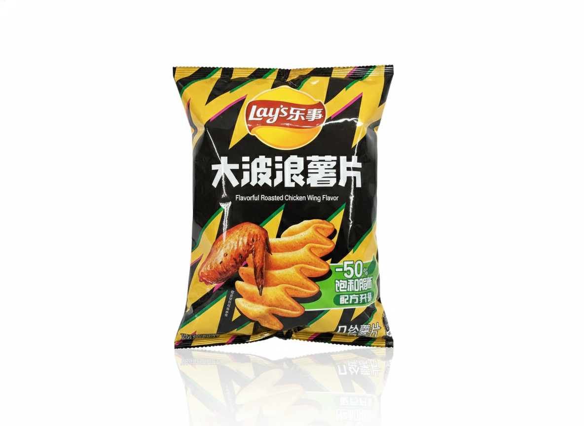Lays crispy Grilled Chicken Wings flavored
