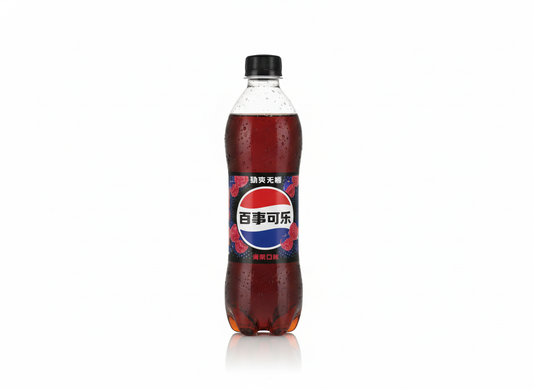 Pepsi Zero Sugar Raspberry 500ml