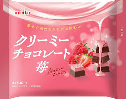 Meito creamy strawberry chocolate