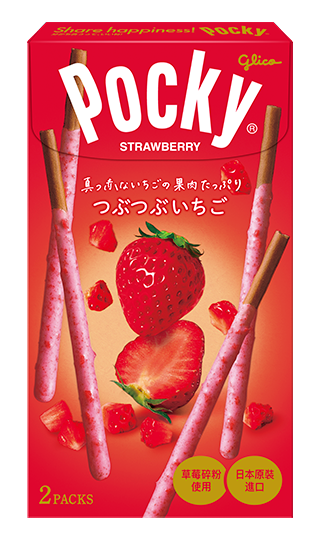 Pocky Strawberry