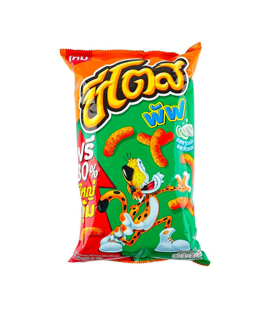 Cheetos sour cream and onion