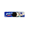 Oreo Birthday Cake