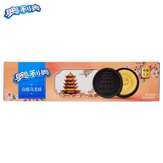 Oreo white peach oolong flavor