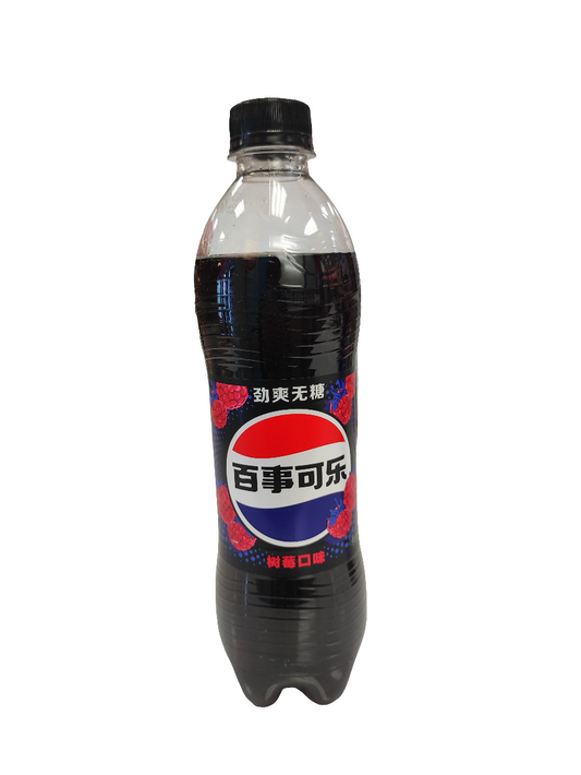 Pepsi Zero Sugar Raspberry 500ml