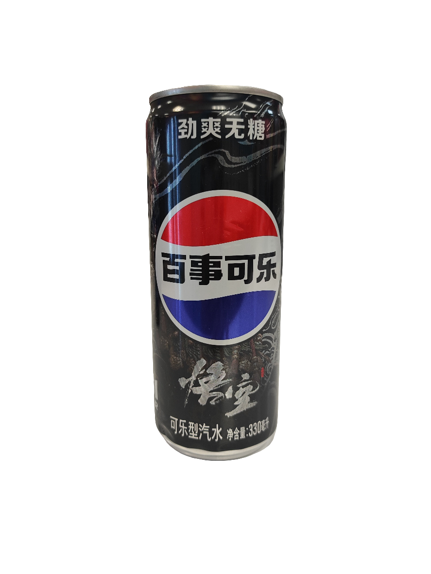 Pepsi Black Myth