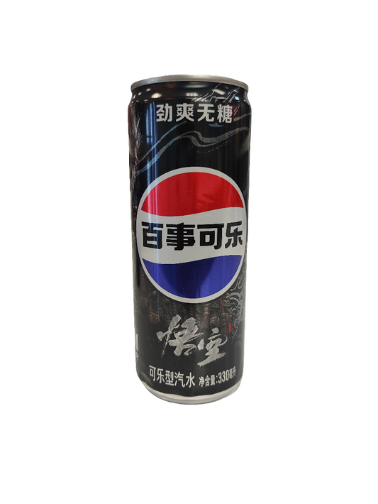 Pepsi Black Myth