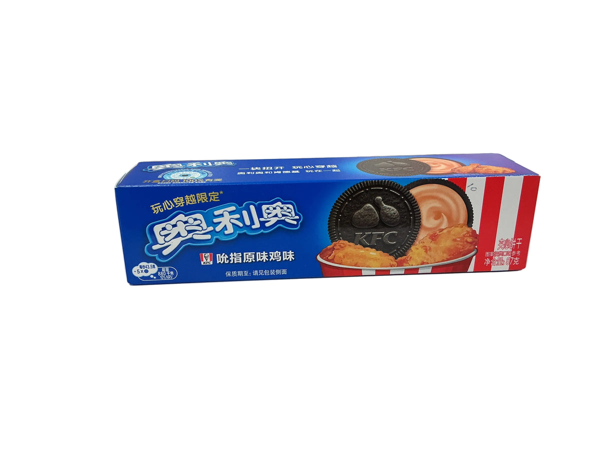 Oreo KFC flavour