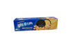 Oreo popcorn flavour