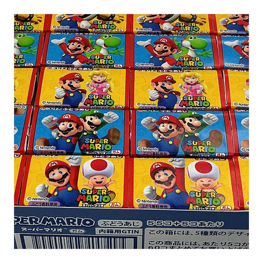 Coris super Mario Gum - processed