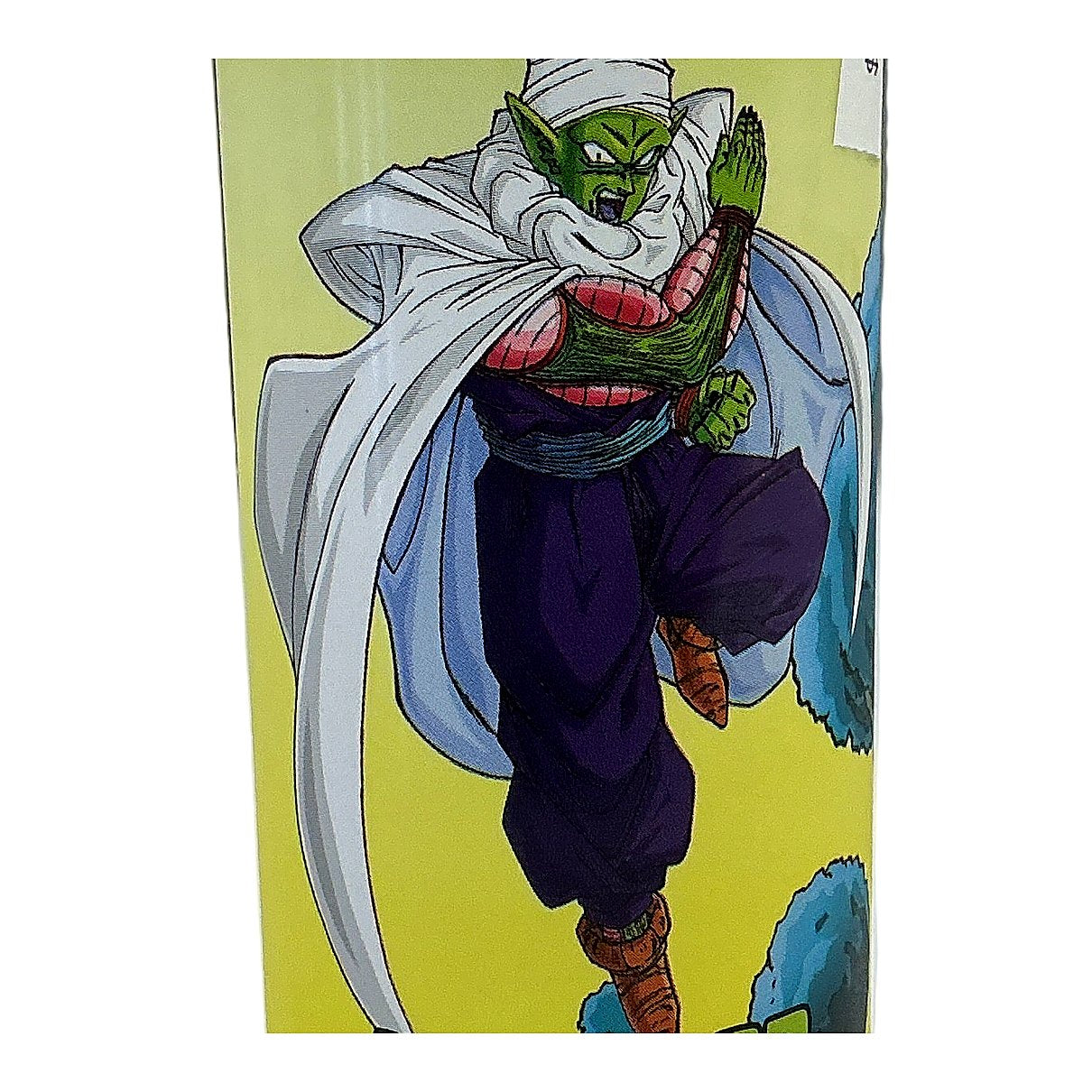 Dragon Ball Z Warrior Power - processed