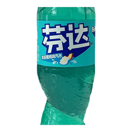 Fanta Jasmine Peach Soda - processed