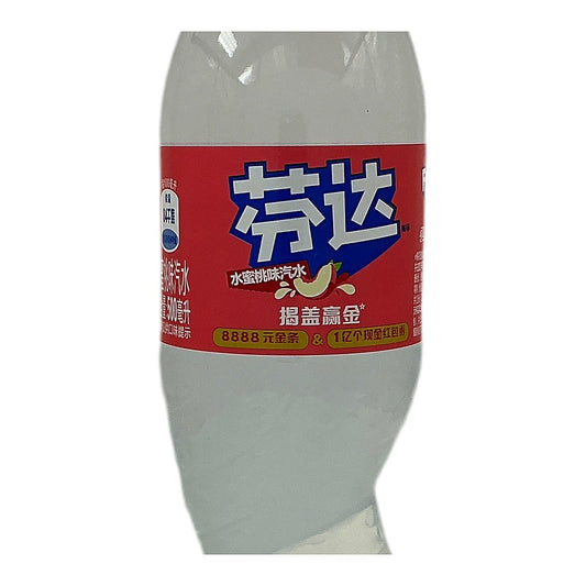 Fanta Peach Soda - processed