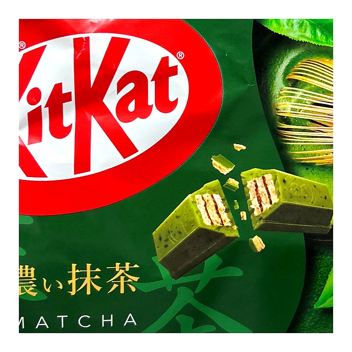 KitKat Matcha - processed
