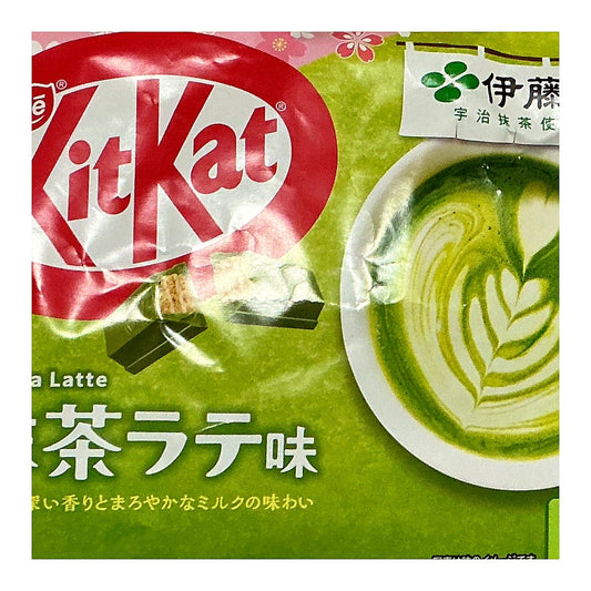 KitKat matcha latte - processed