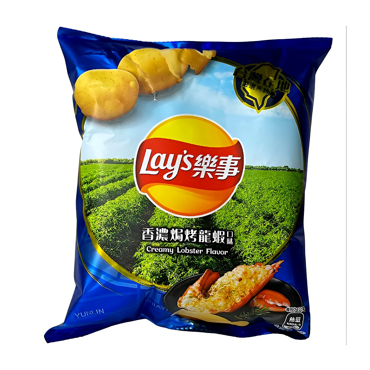 Lays creamy lobster flavor - processed