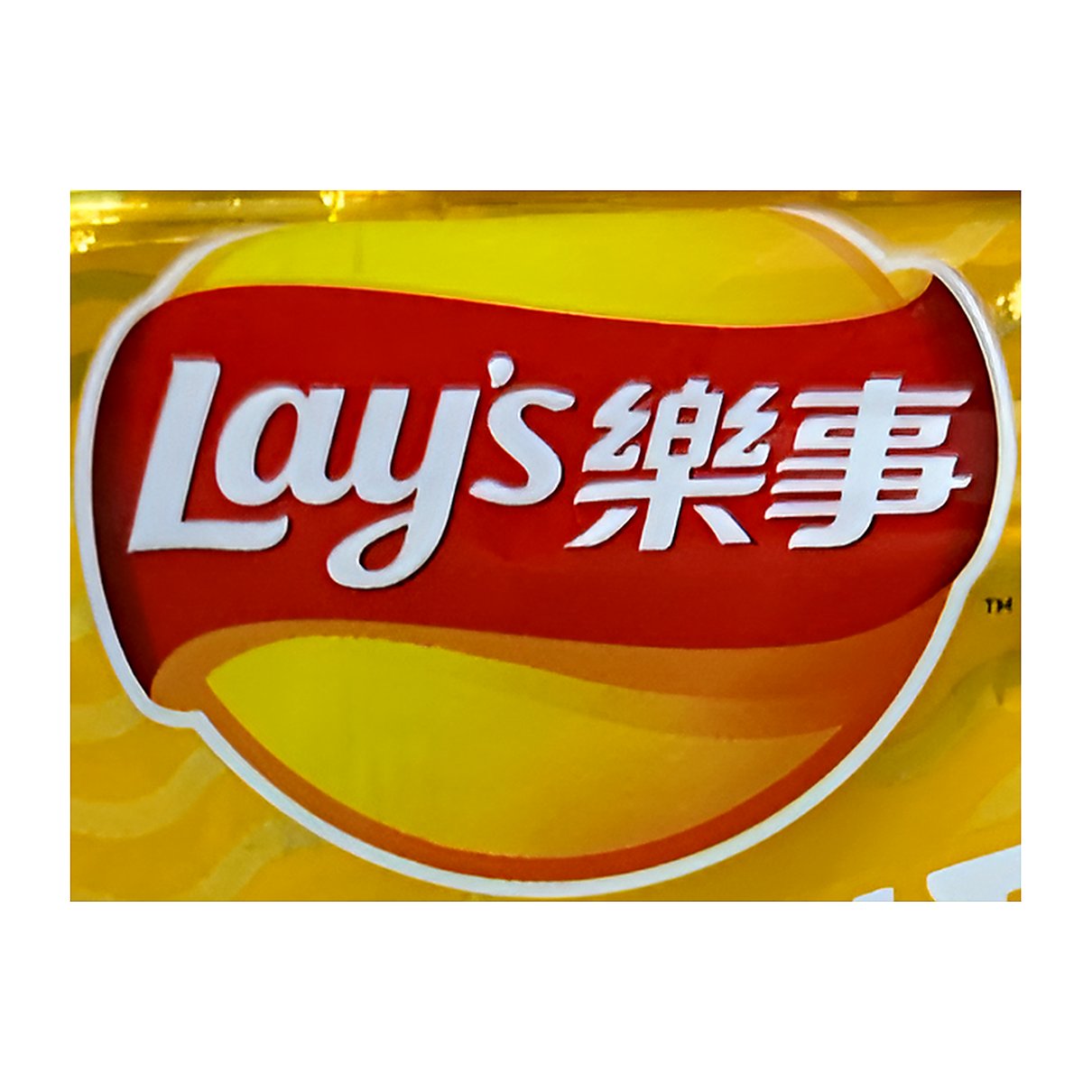 Lays Crispy Fried Chicken - processed