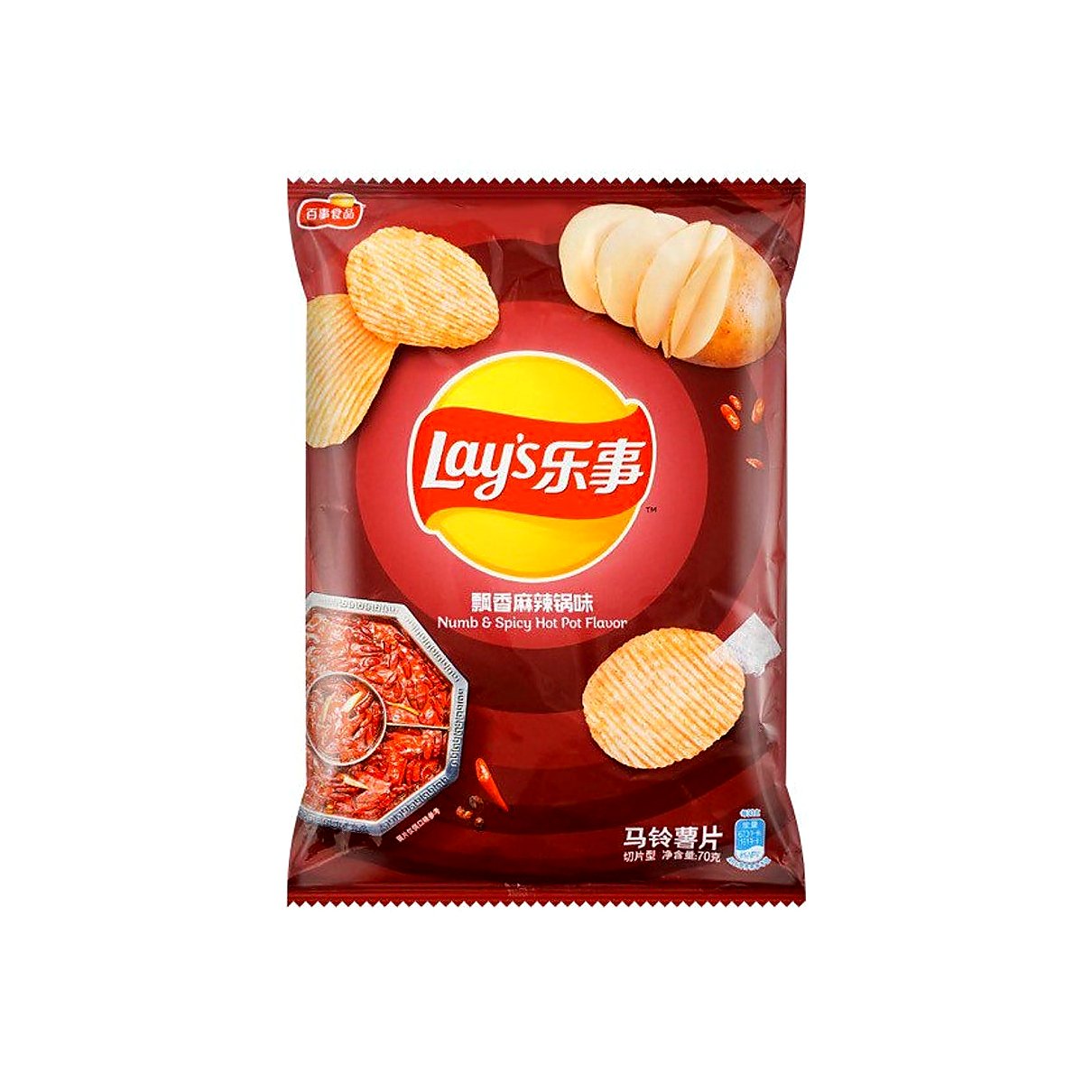Lays Numb And Spicy Hot Pot - processed