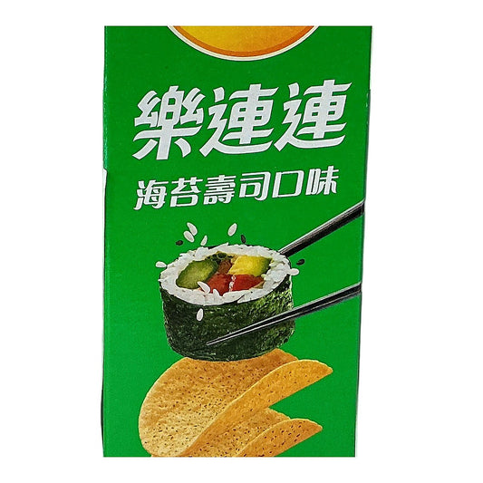 Lays Seaweed Sushi Flavor - processed