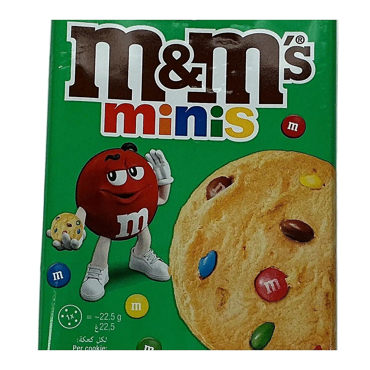 M&M Cookies with Chocolate Minis - processed