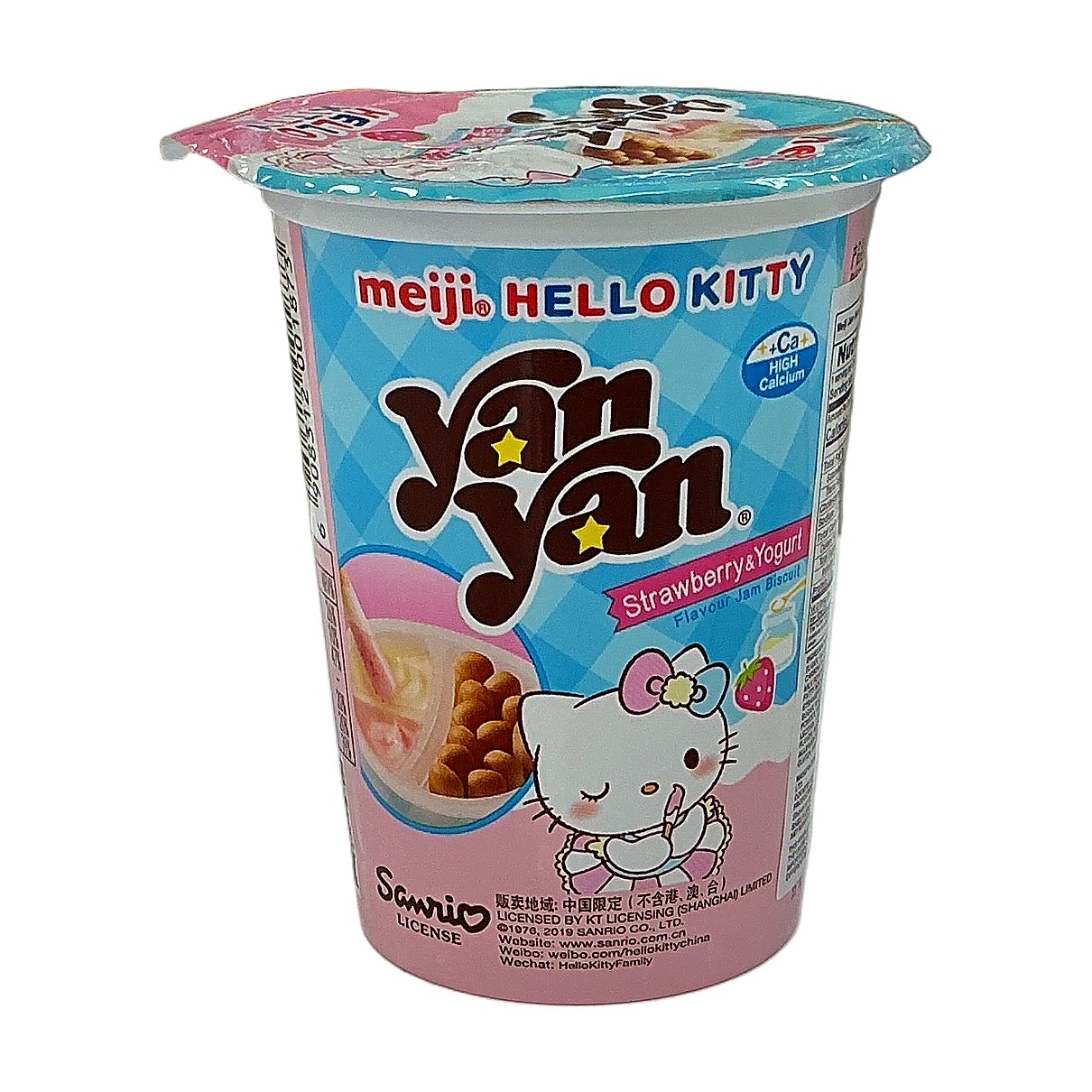 Meiji Hello Kitty YanYan Strawberry Yogurt - processed