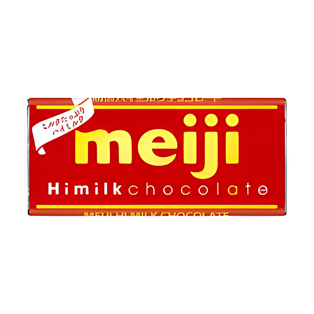 Meiji Himilk Chocolate - processed