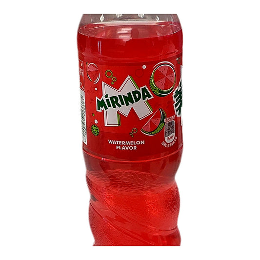 Miranda watermelon - processed