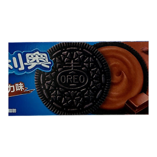 Oreo Chocolate - processed