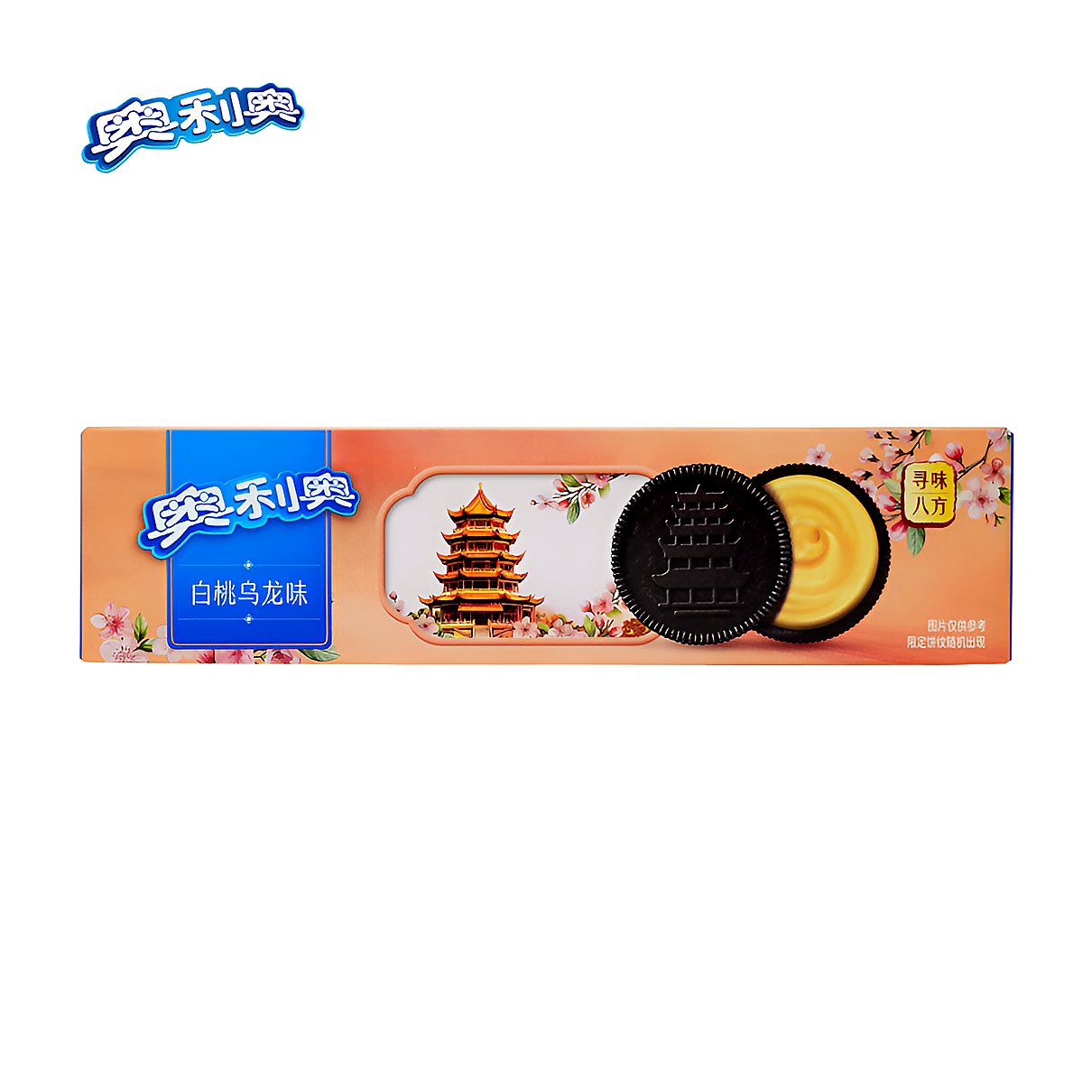 Oreo white peach oolong flavor - processed