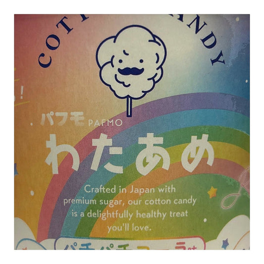 Pafmo Unicorn Cotton Candy Popping Candy Cola Flavor - processed