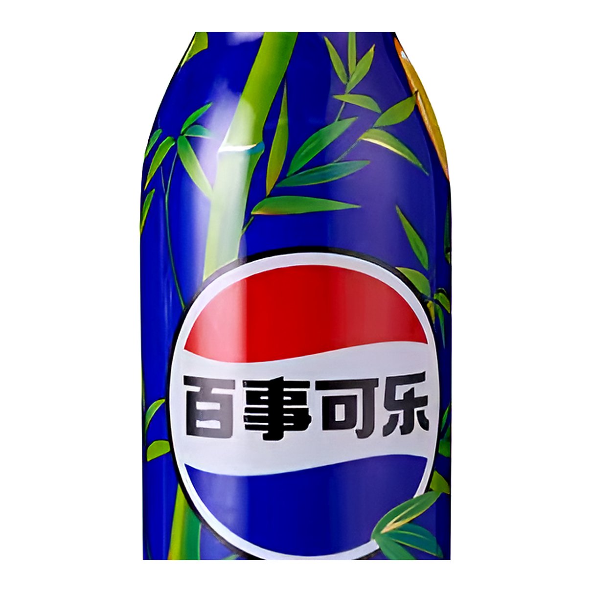 Pepsi White Grape Green Bomboo - processed