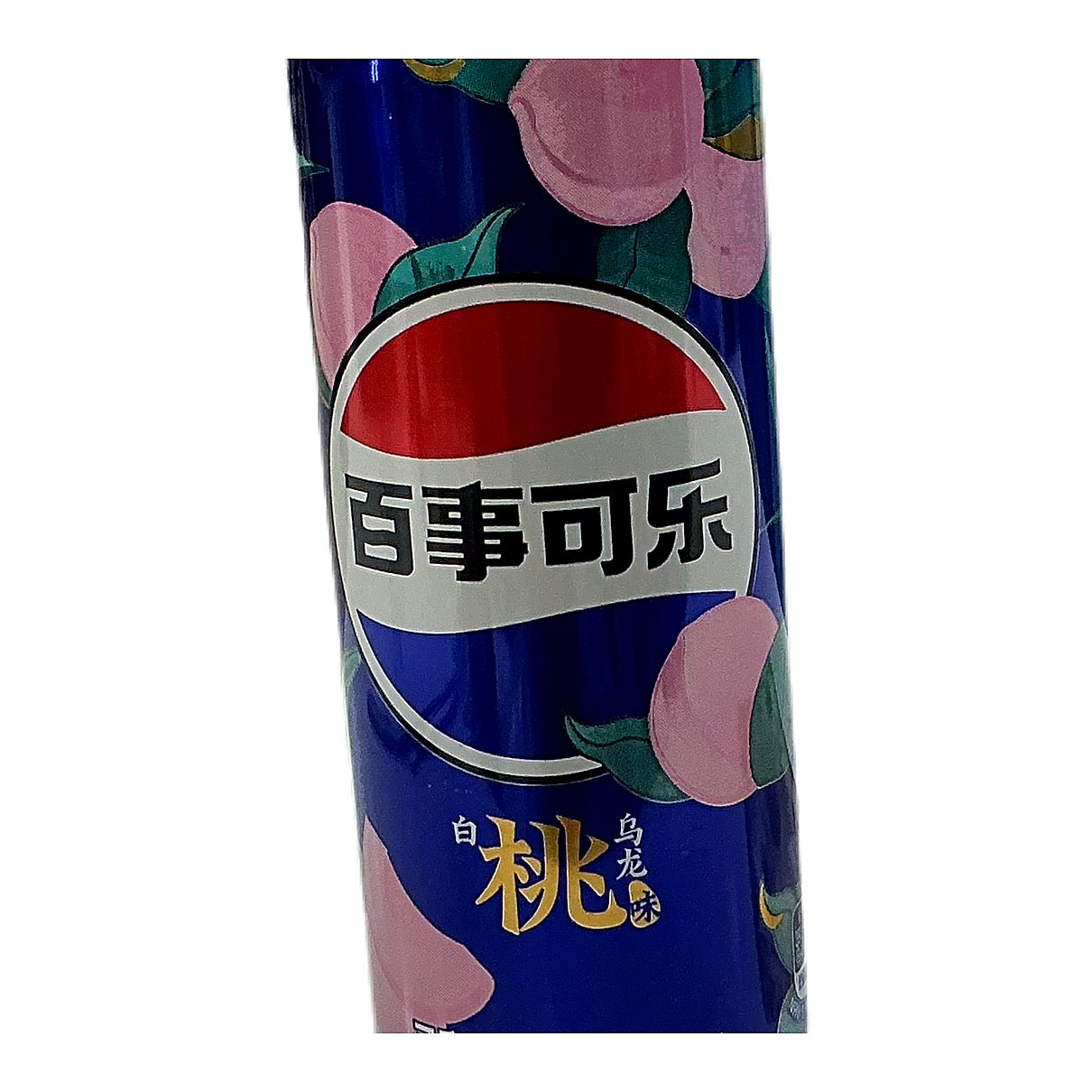 Pepsi white peach oolong flavor - processed