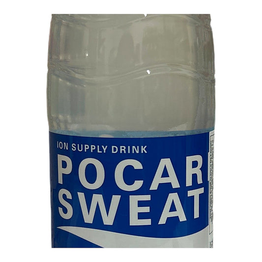 Pocari Sweat - processed
