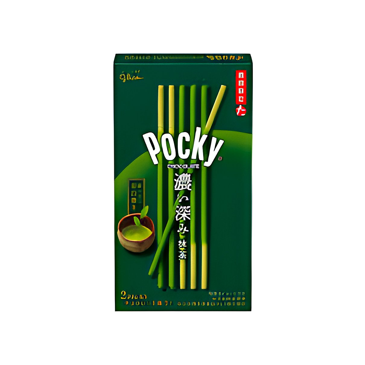 Pocky chocolate stick with matcha - processed