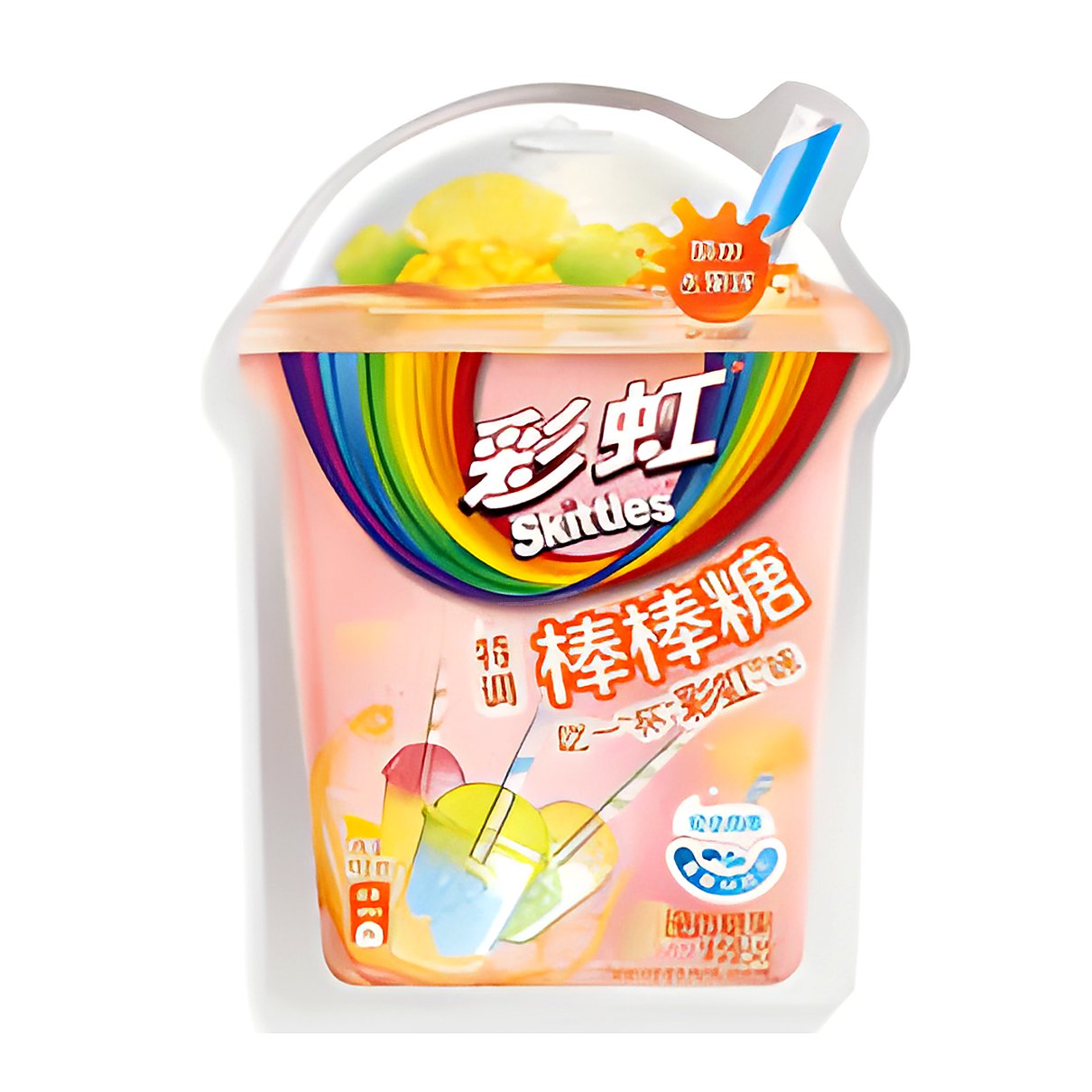 Skittles fruit tea lollipop - processed