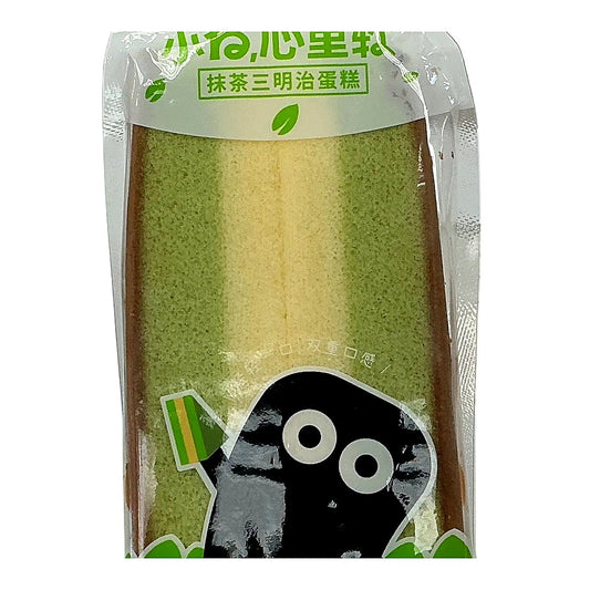 Soft matcha sandwich cake - processed