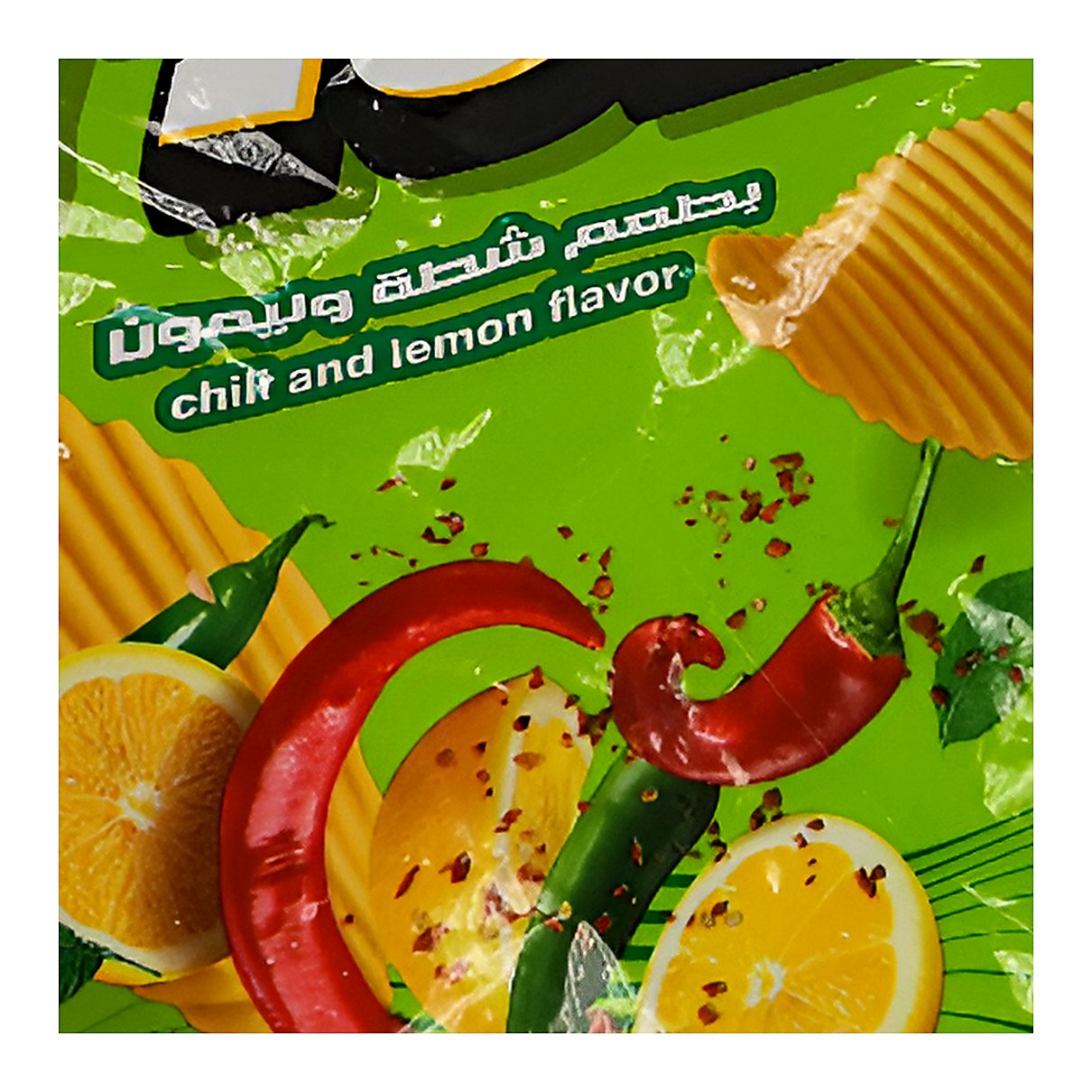 Tiger chili and lemon flavor chips - processed