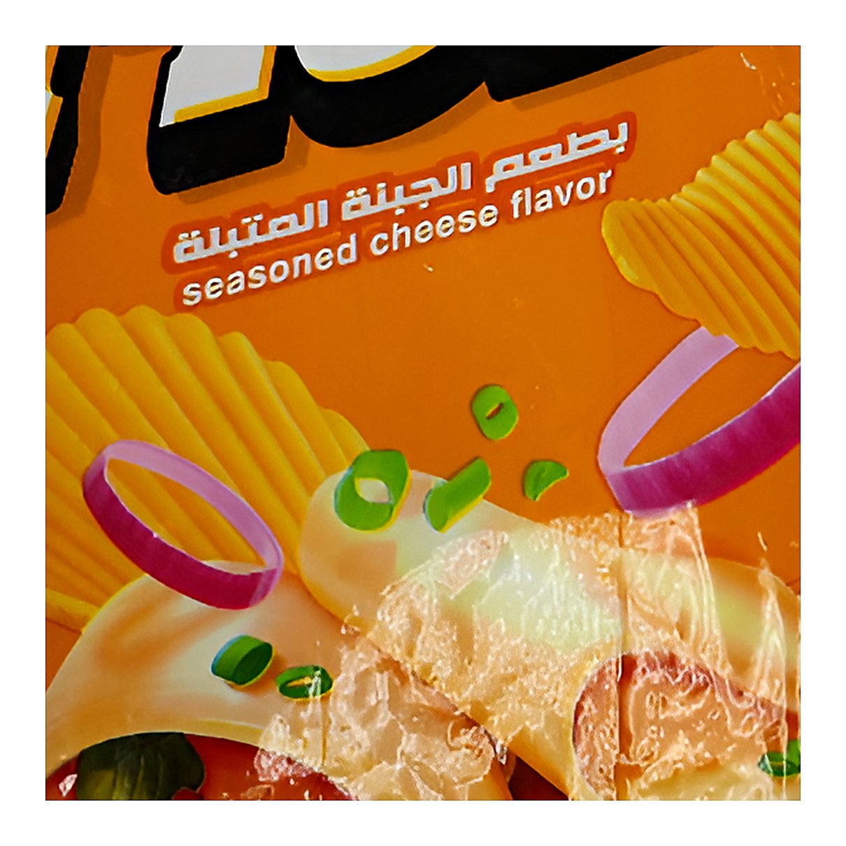 Tiger seasoned cheese flavor chips - processed