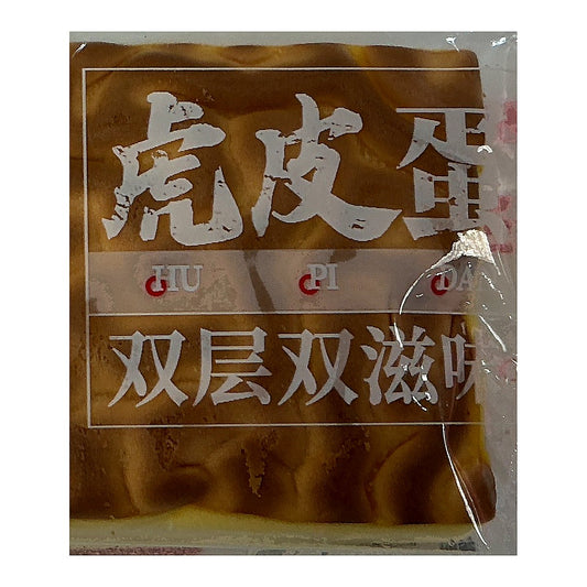 Tiger Skin Cake handmade - processed