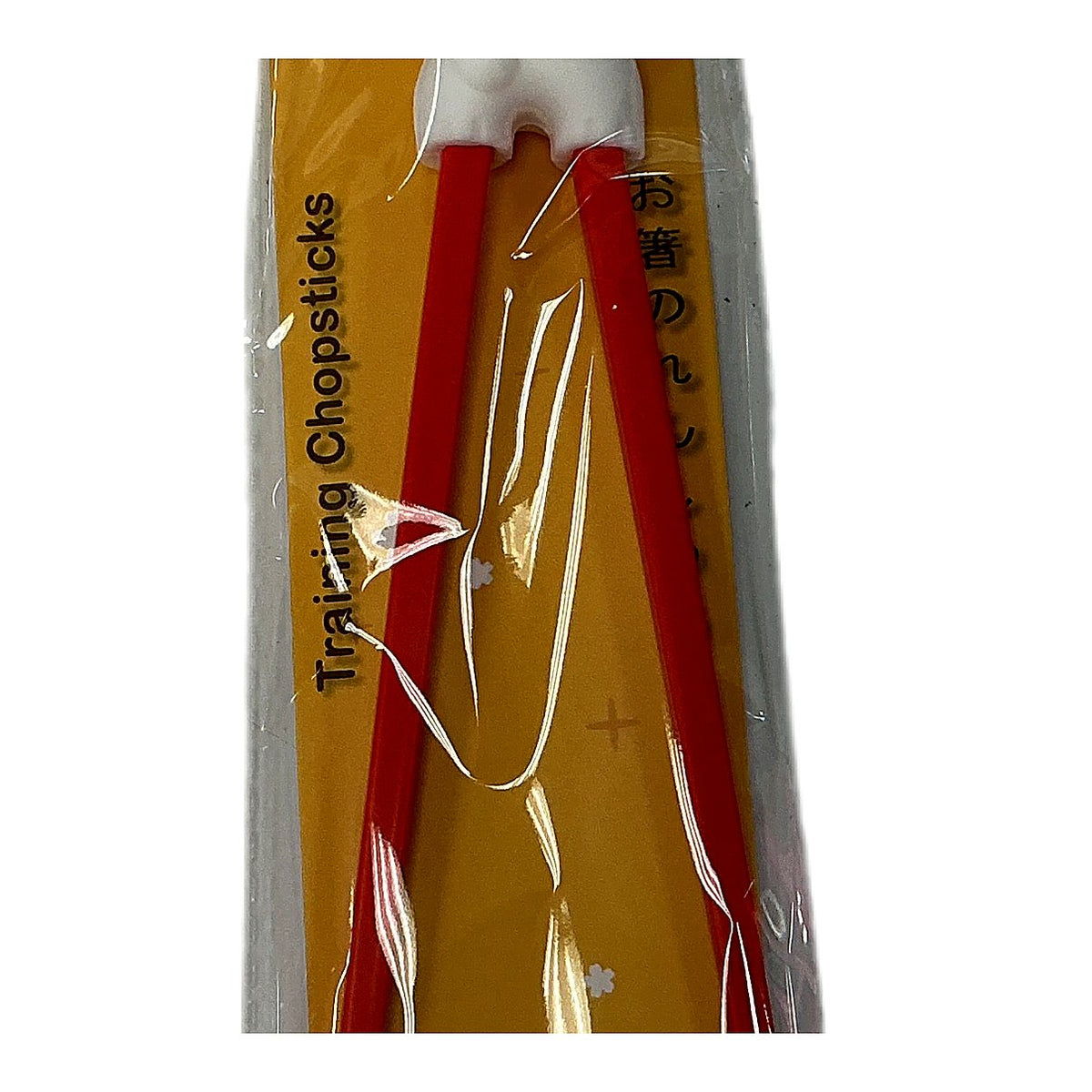 White Cat Chopstick - processed